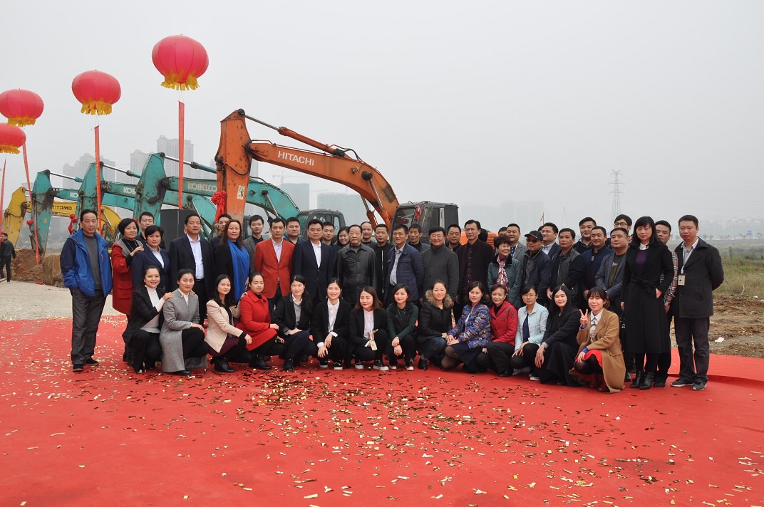 鼎灃·金城里項目開工儀式、“地王”項目正式破土動工！